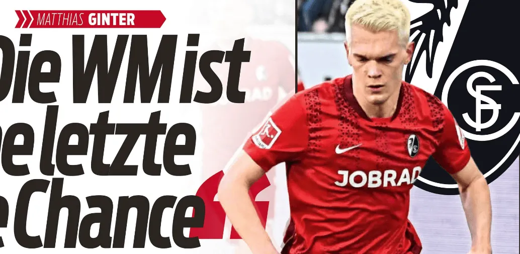 开云-金特尔：26世界杯是最后大赛机会；是否回德国队我说了不算